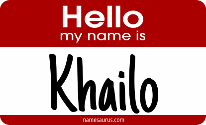 Hello my name is Khailo png download