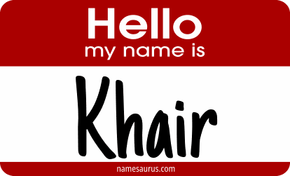 Hello my name is Khair png download