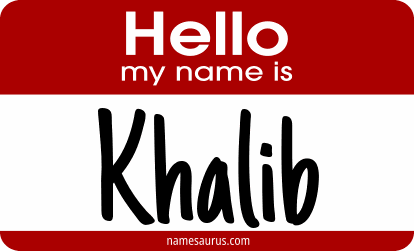 Hello my name is Khalib png download