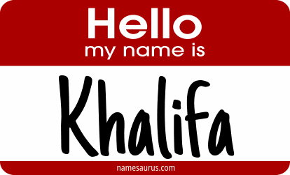 Hello my name is Khalifa png download
