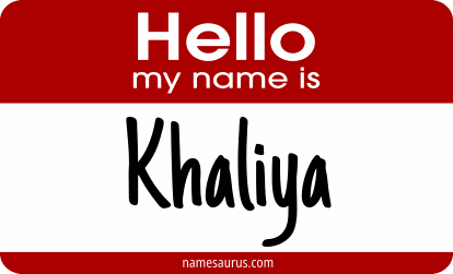 Hello my name is Khaliya png download