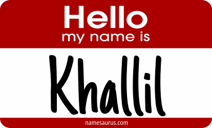 Hello my name is Khallil png download