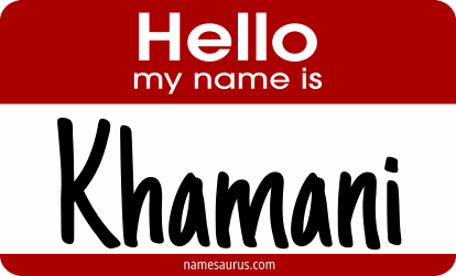 Hello my name is Khamani png download