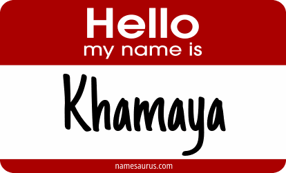 Hello my name is Khamaya png download