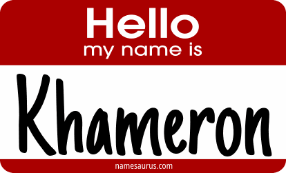 Hello my name is Khameron png download