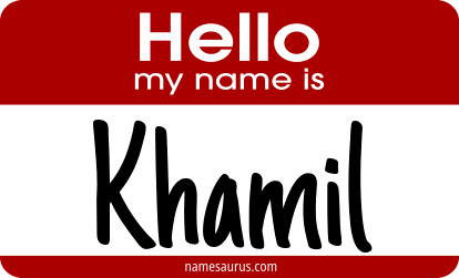 Hello my name is Khamil png download