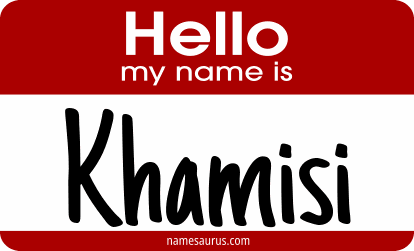 Hello my name is Khamisi png download
