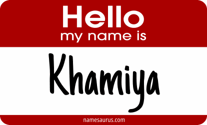 Hello my name is Khamiya png download