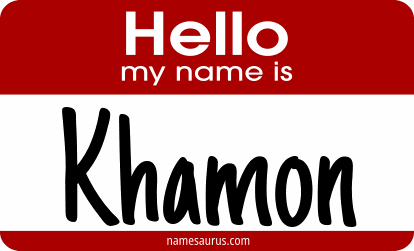 Hello my name is Khamon png download