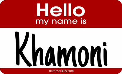 Hello my name is Khamoni png download