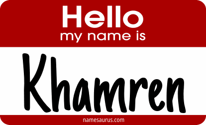 Hello my name is Khamren png download