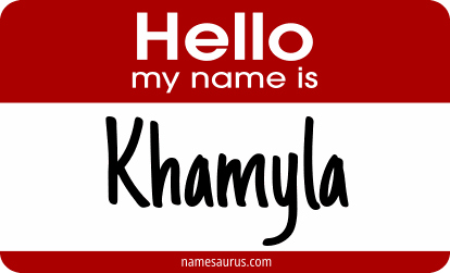 Hello my name is Khamyla png download