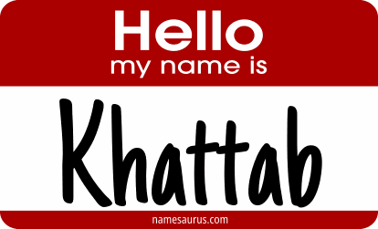Hello my name is Khattab png download