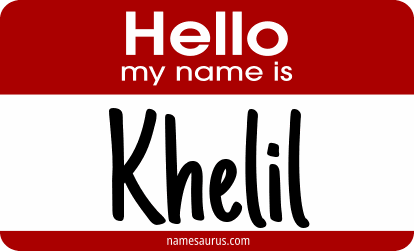 Hello my name is Khelil png download