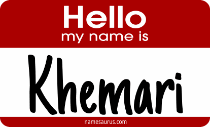 Hello my name is Khemari png download