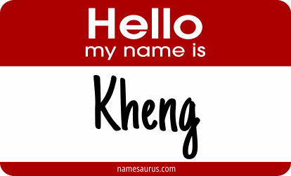 Hello my name is Kheng png download
