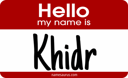 Hello my name is Khidr png download