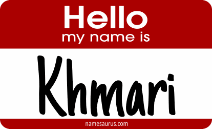 Hello my name is Khmari png download