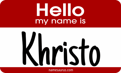 Hello my name is Khristo png download
