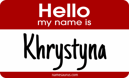 Hello my name is Khrystyna png download