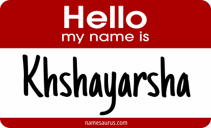 Hello my name is Khshayarsha png download