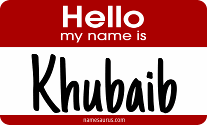 Hello my name is Khubaib png download