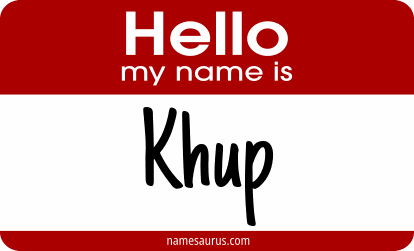 Hello my name is Khup png download