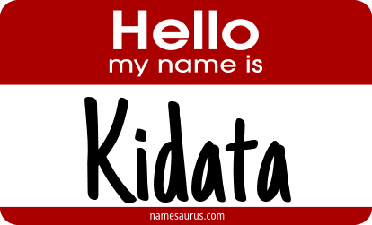 Hello my name is Kidata png download