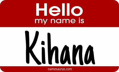 Hello my name is Kihana png download