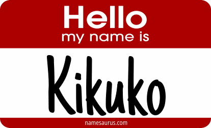 Hello my name is Kikuko png download