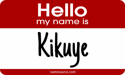 Hello my name is Kikuye png download