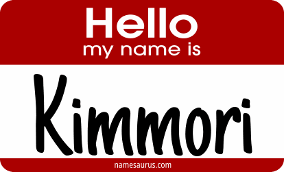 Hello my name is Kimmori png download