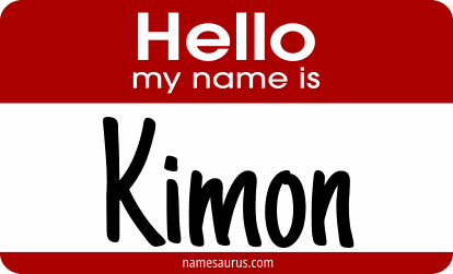 Hello my name is Kimon png download