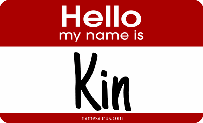 Hello my name is Kin png download