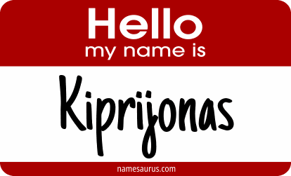 Hello my name is Kiprijonas png download
