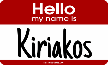 Hello my name is Kiriakos png download