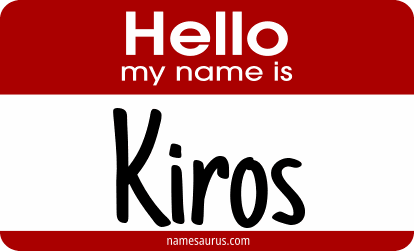 Hello my name is Kiros png download