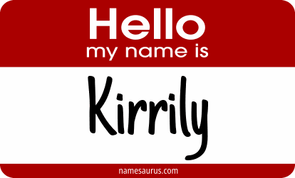 Hello my name is Kirrily png download
