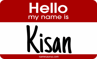 Hello my name is Kisan png download
