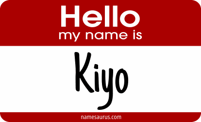 Hello my name is Kiyo png download