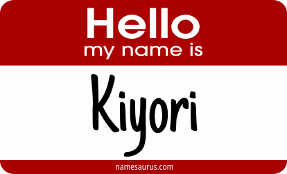 Hello my name is Kiyori png download