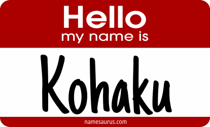 Hello my name is Kohaku png download