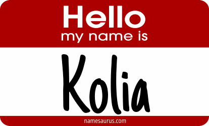 Hello my name is Kolia png download