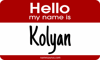 Hello my name is Kolyan png download