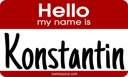 Hello my name is Konstantin png download