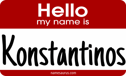Hello my name is Konstantinos png download
