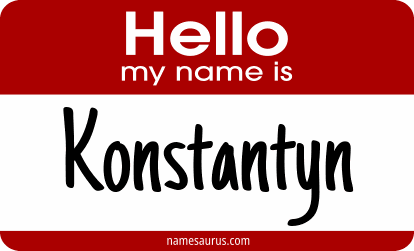 Hello my name is Konstantyn png download