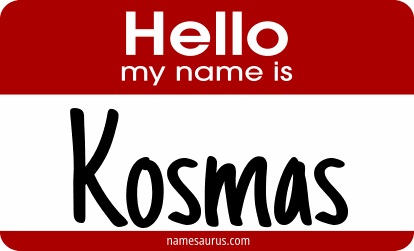 Hello my name is Kosmas png download