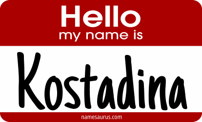 Hello my name is Kostadina png download