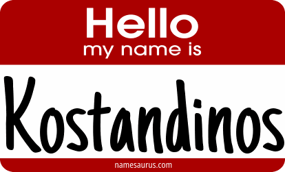 Hello my name is Kostandinos png download